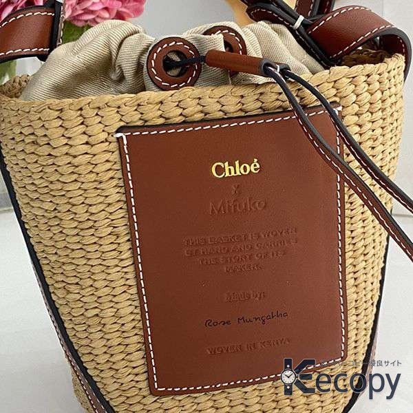おすすめ クロエ バッグ 持ち歩きやすいフォルム N級品 通販 491 画像 2