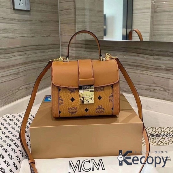 洗練デザイン MCM バッグ 収納力と上品さを両立 激安コピー 606