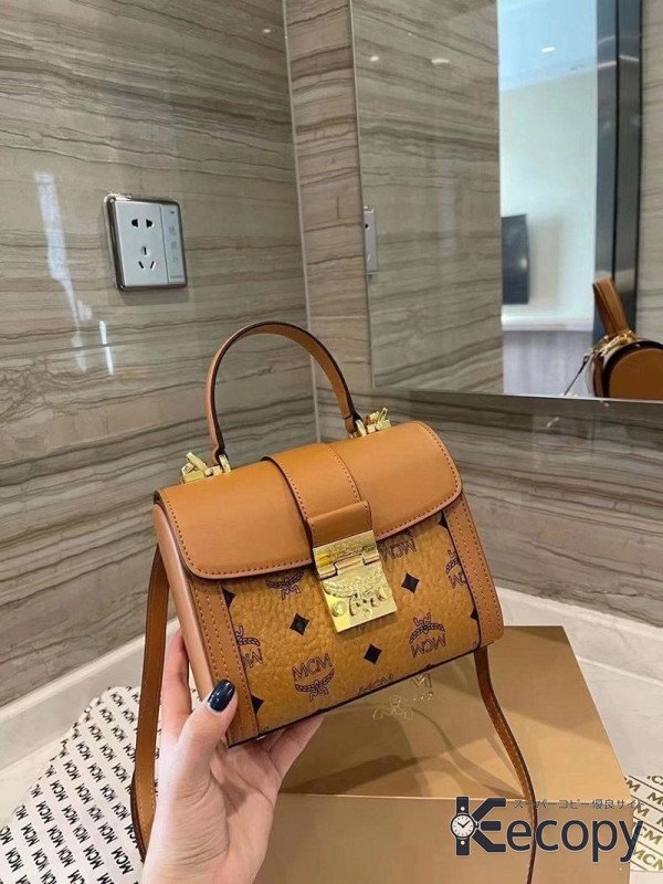 洗練デザイン MCM バッグ 収納力と上品さを両立 激安コピー 606 画像 4