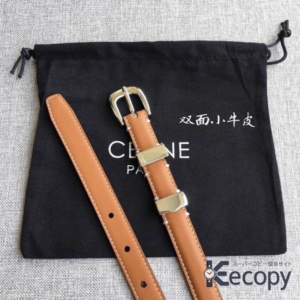 コーデの主役 セリーヌ ベルト 上品なバックルデザイン コピー N級品 356 画像 4