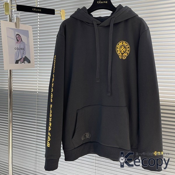 コーデの主役 クロムハーツ スウェット 快適な着心地 格安コピー 511 おすすめN級品