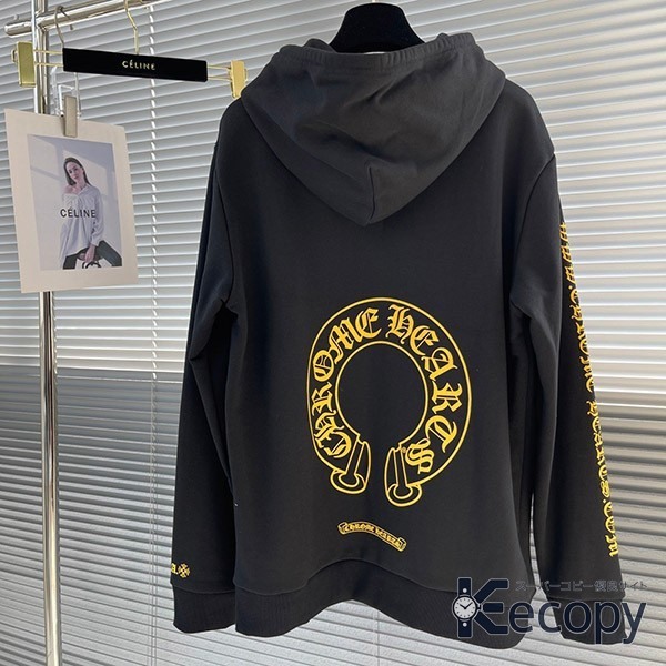 コーデの主役 クロムハーツ スウェット 快適な着心地 格安コピー 511 画像 8