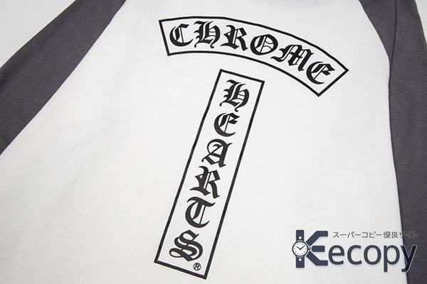 上品な逸品 クロムハーツ スウェット 一枚で決まる スーパーコピー 送料無料 530 画像 4