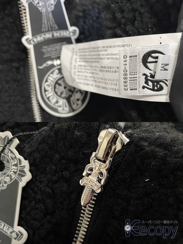 シンプルで上品 クロムハーツ スウェット 着回しやすいデザイン N級品 通販 535 画像 8