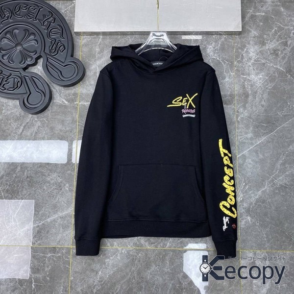 おすすめ クロムハーツ スウェット コーデに取り入れやすい N級品 通販 536 画像 3