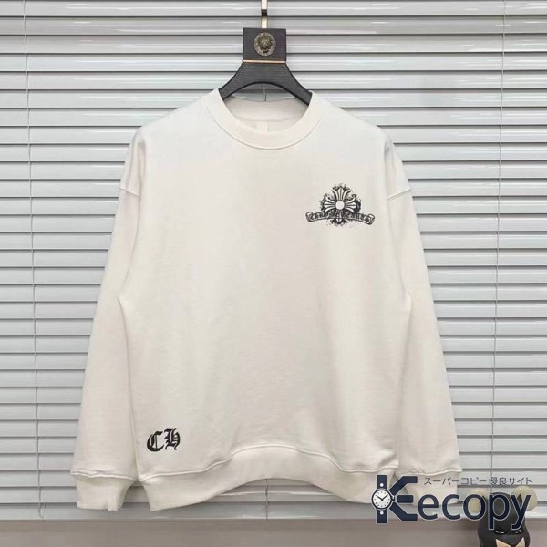 シンプルで上品 クロムハーツ スウェット 一枚で決まる 激安コピー 540