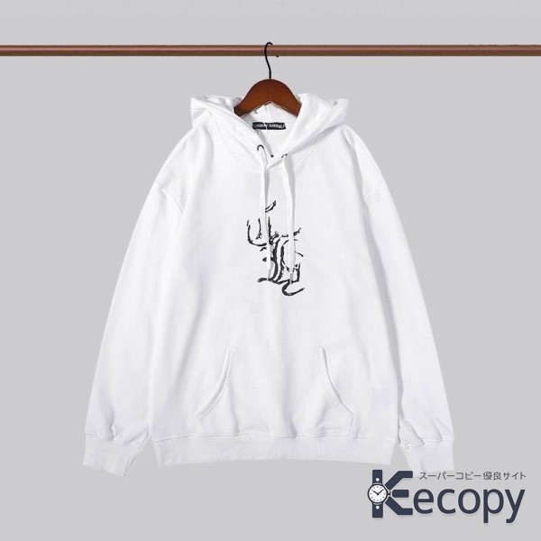 ギフトにも人気 クロムハーツ スウェット 旬のスタイル N級品 通販 552 画像 4