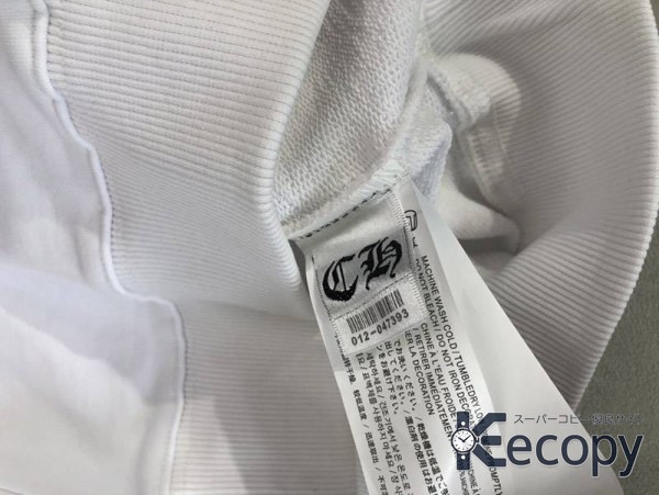 使いやすさ抜群 クロムハーツ スウェット 一枚で決まる 最高級コピー 554 画像 5