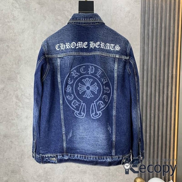 コーデの主役 クロムハーツ ジャケット 着回しやすいデザイン 最高級コピー 595