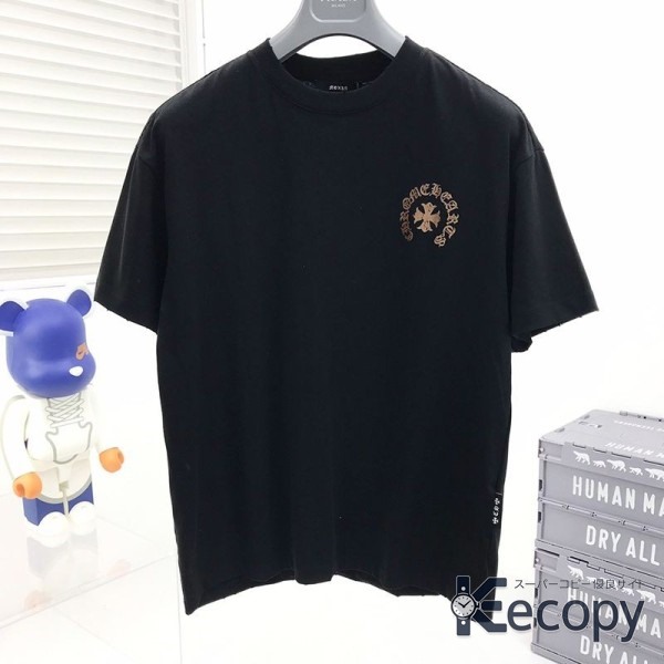 高級感あふれる クロムハーツ 半袖 コーデに取り入れやすい N級品 通販 466 おすすめN級品