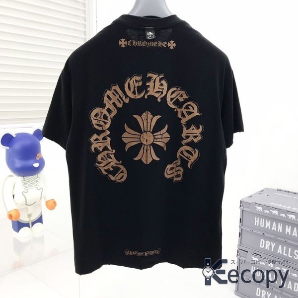 高級感あふれる クロムハーツ 半袖 コーデに取り入れやすい N級品 通販 466 画像 2