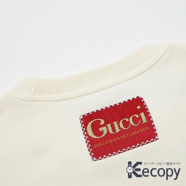 定番人気 グッチ スウェット コーデに取り入れやすい 激安コピー 309 画像 4