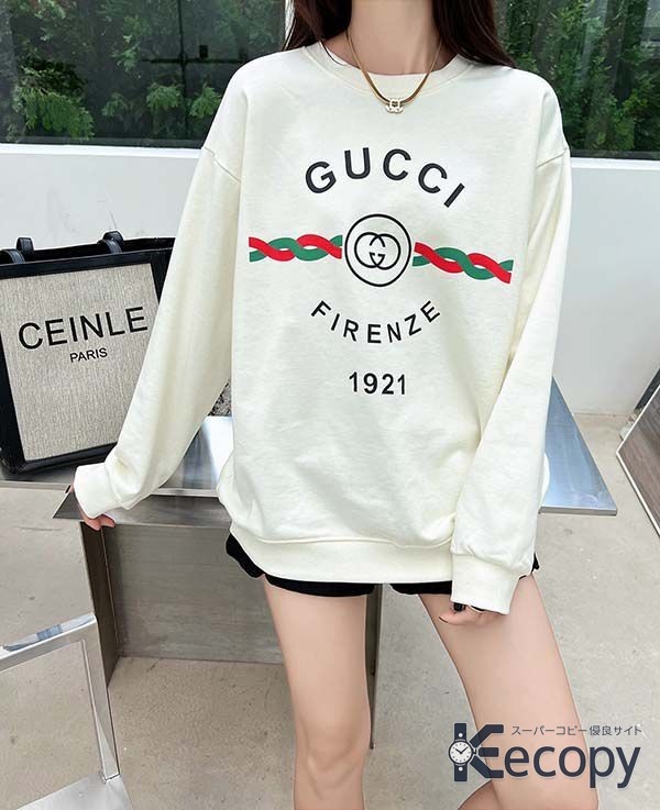 こだわり仕様 グッチ スウェット 快適な着心地 N級品 通販 331 画像 5