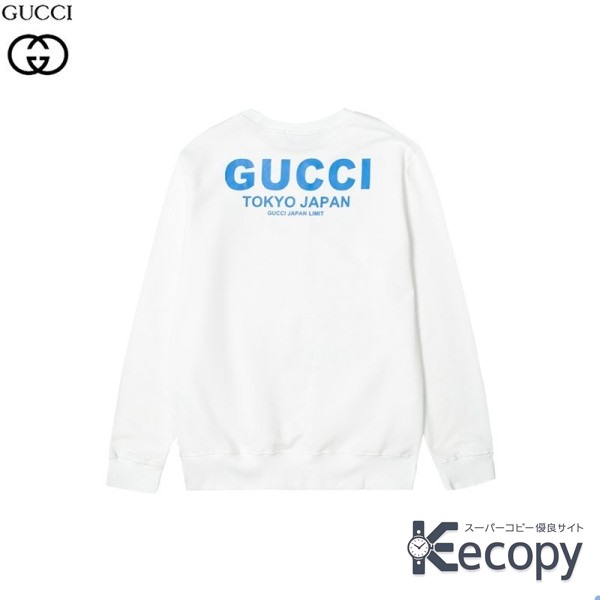 人気モデル グッチ スウェット コーデに取り入れやすい 格安コピー 338 画像 5