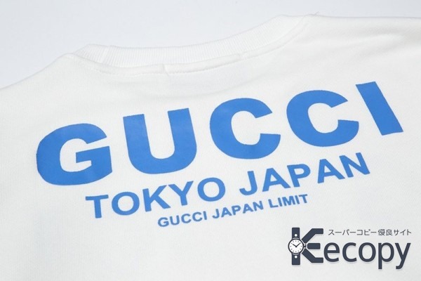 人気モデル グッチ スウェット コーデに取り入れやすい 格安コピー 338 画像 7