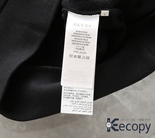 おすすめ グッチ スウェット 一枚で決まる 激安コピー 339 画像 9