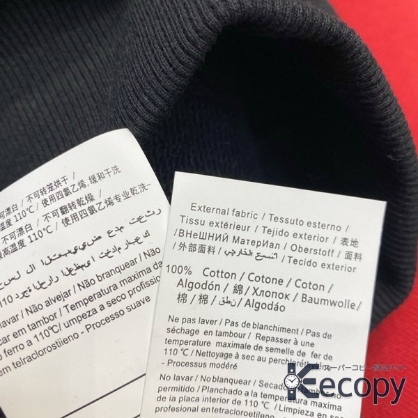 コーデの主役 グッチ スウェット 快適な着心地 最高級コピー 367 画像 9