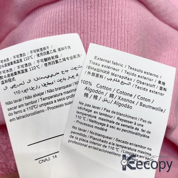 注目モデル グッチ スウェット 一枚で決まる 偽物 人気 371 画像 9