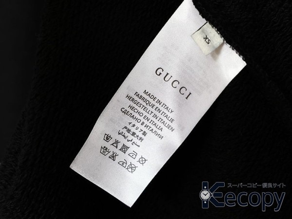 コーデの主役 グッチ スウェット 一枚で決まる N級品 通販 301 画像 9