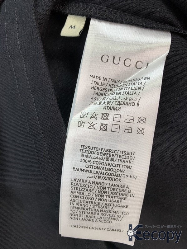コーデの主役 グッチ 半袖 一枚で決まる 激安コピー 276 画像 8