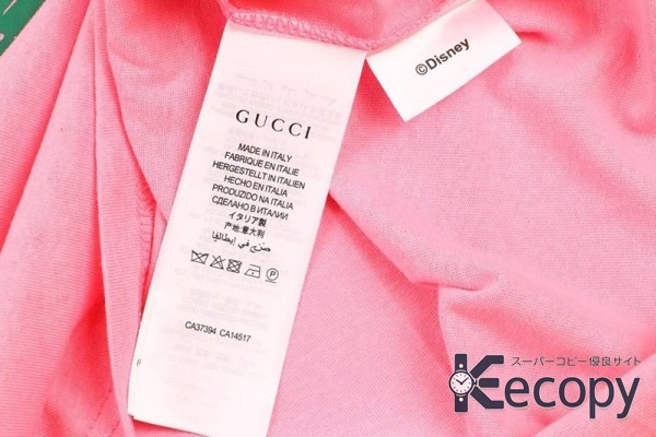 存在感のある グッチ 半袖 存在感ある仕上がり N級品 通販 290 画像 7