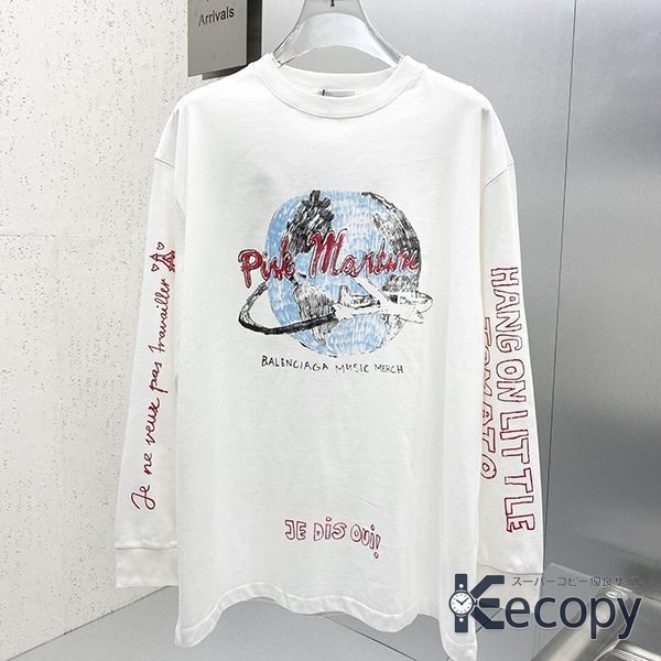 おすすめ バレンシアガ スウェット コーデに取り入れやすい 格安コピー 1002 おすすめN級品
