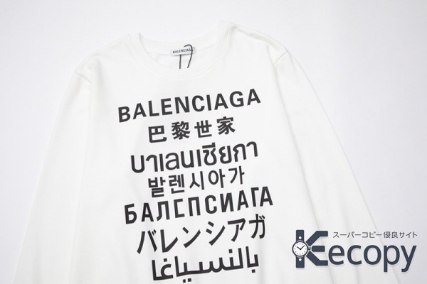 上品な逸品 バレンシアガ スウェット コーデに取り入れやすい 偽物 人気 1062 画像 7
