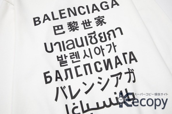 上品な逸品 バレンシアガ スウェット コーデに取り入れやすい 偽物 人気 1062 画像 8