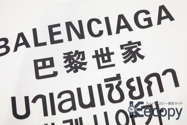 上品な逸品 バレンシアガ スウェット コーデに取り入れやすい 偽物 人気 1062 画像 9
