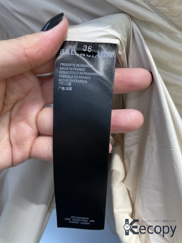 コーデの主役 バレンシアガ ジャケット 存在感ある仕上がり 最高級コピー 1155 画像 8
