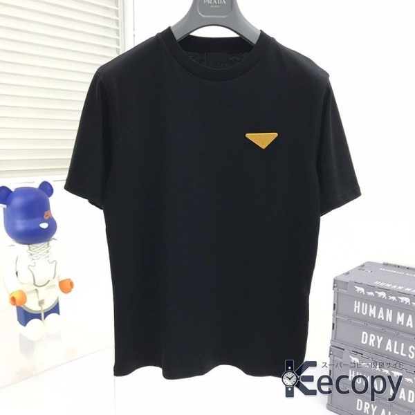 おすすめ プラダ 半袖 コーデに取り入れやすい コピー N級品 1302