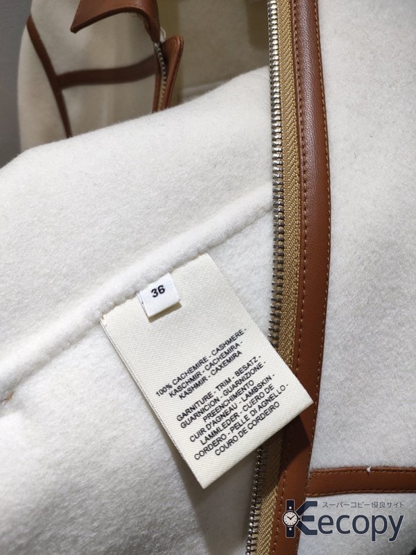 コーデの主役 エルメス スウェット 旬のスタイル 最高級コピー 3554 画像 9