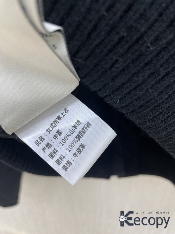 定番人気 エルメス スウェット 旬のスタイル 偽物 人気 3569 画像 9