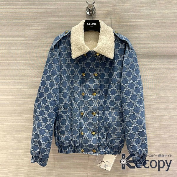 おすすめ セリーヌ ジャケット 一枚で決まる スーパーコピー 2864