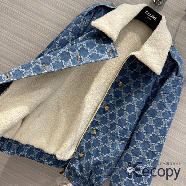 おすすめ セリーヌ ジャケット 一枚で決まる スーパーコピー 2864 画像 5