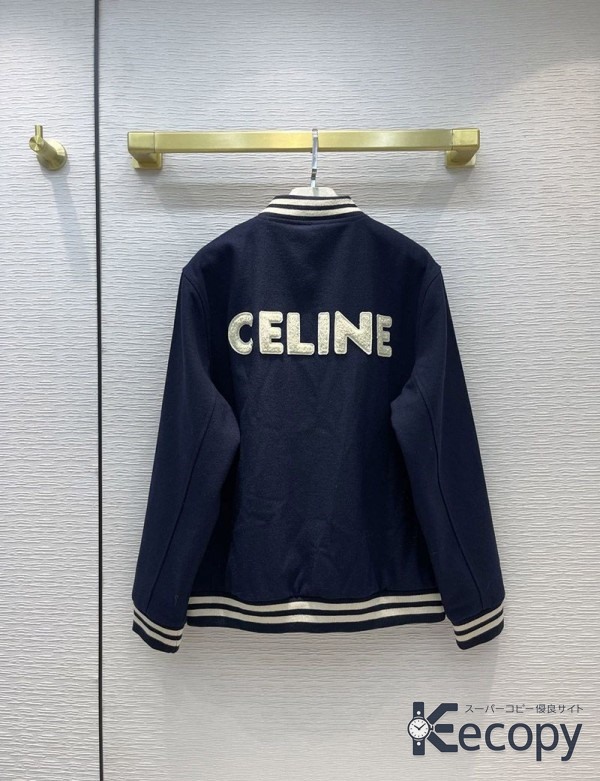 ギフトにも人気 セリーヌ ジャケット 着回しやすいデザイン 格安コピー 2909 画像 7