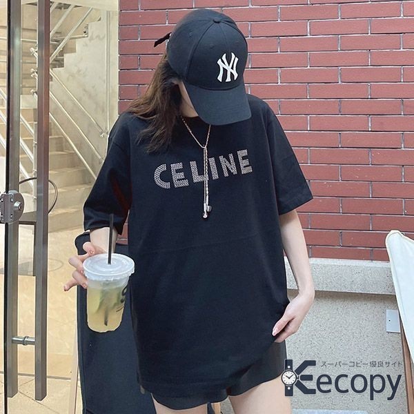 ギフトにも人気 セリーヌ 半袖 旬のスタイル 格安コピー 2797 画像 2