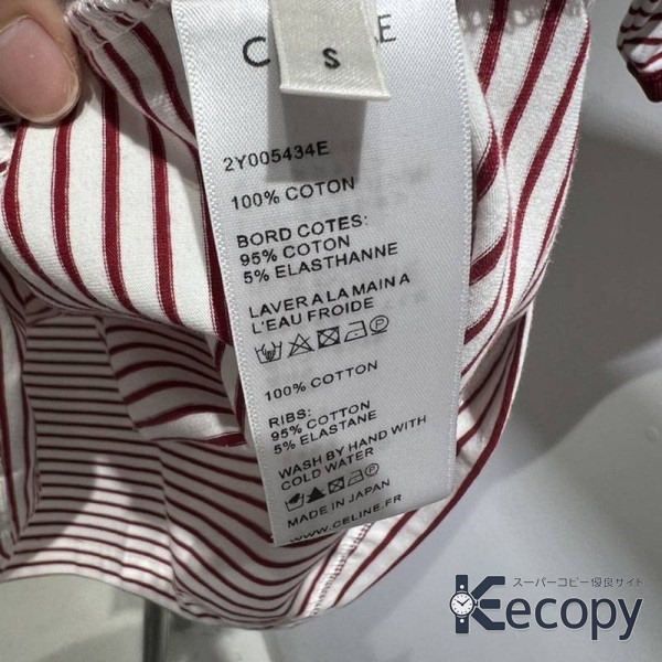 上品な逸品 セリーヌ 半袖 一枚で決まる 偽物 人気 2836 画像 4