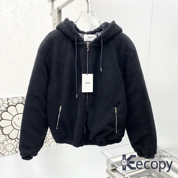 おすすめ セリーヌ パーカー コーデに取り入れやすい 格安コピー 2955 おすすめN級品