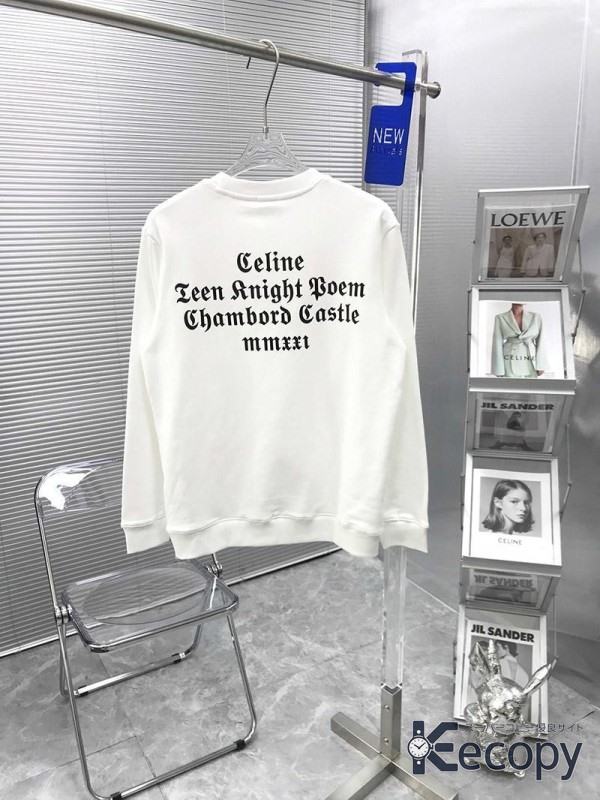 コーデの主役 セリーヌ パーカー 快適な着心地 コピー N級品 2976 画像 2