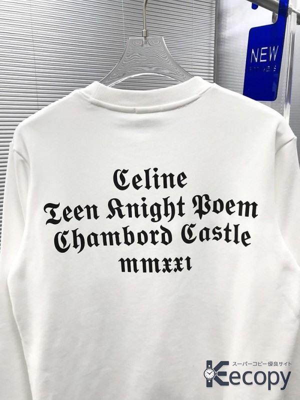 コーデの主役 セリーヌ パーカー 快適な着心地 コピー N級品 2976 画像 7