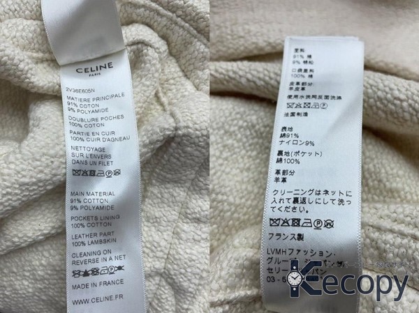 注目モデル セリーヌ パーカー 快適な着心地 スーパーコピー 送料無料 2977 画像 8