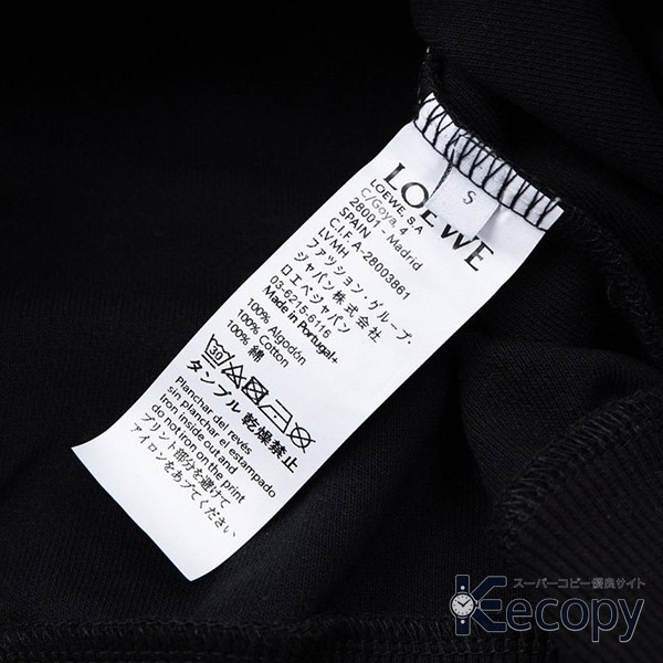 定番人気 ロエベ スウェット コーデに取り入れやすい コピー N級品 3717 画像 6