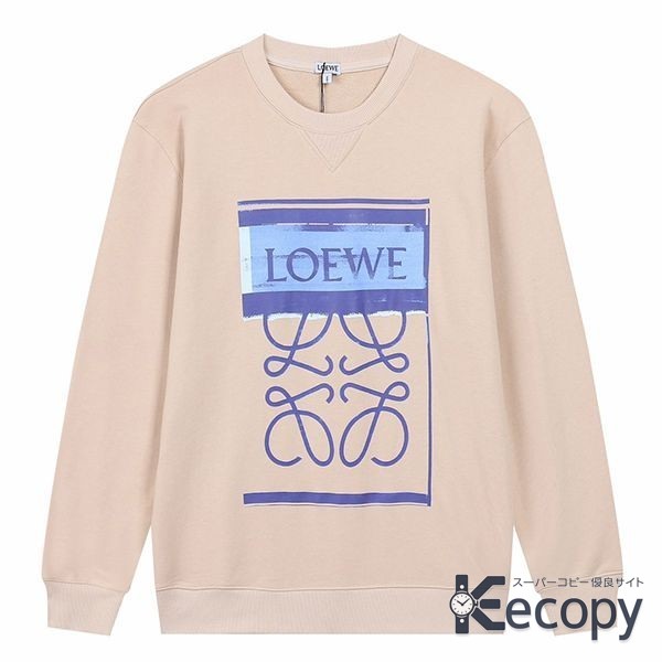 シンプルで上品 ロエベ スウェット コーデに取り入れやすい N級品 通販 3728 おすすめN級品