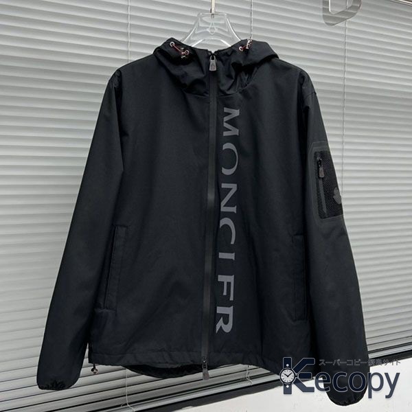 シンプルで上品 モンクレール ジャケット 旬のスタイル 最高級コピー 1985 おすすめN級品