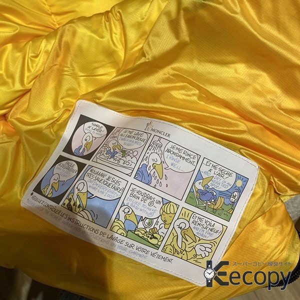 コーデの主役 モンクレール ダウンジャケット 着回しやすいデザイン コピー N級品 1762 画像 7