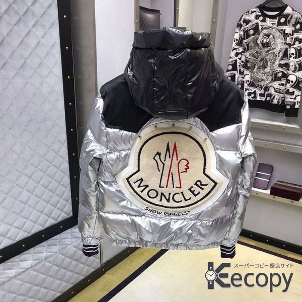 上品な逸品 モンクレール ダウンジャケット 一枚で決まる 格安コピー 1794 画像 3