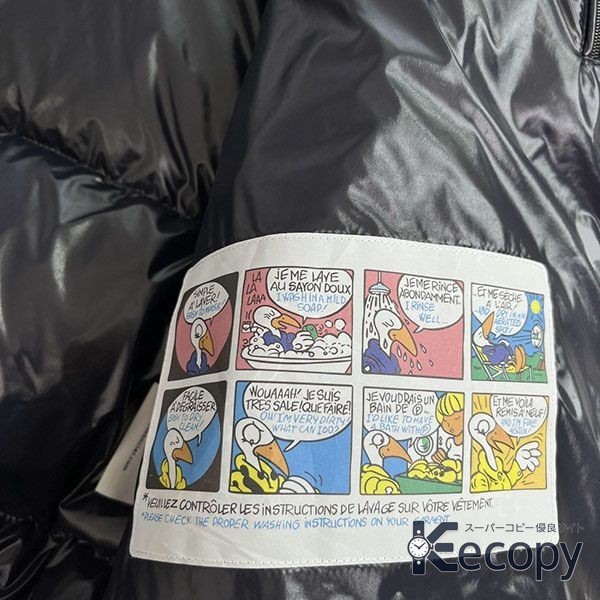 スタイリッシュ モンクレール ダウンジャケット 存在感ある仕上がり N級品 通販 1691 画像 10