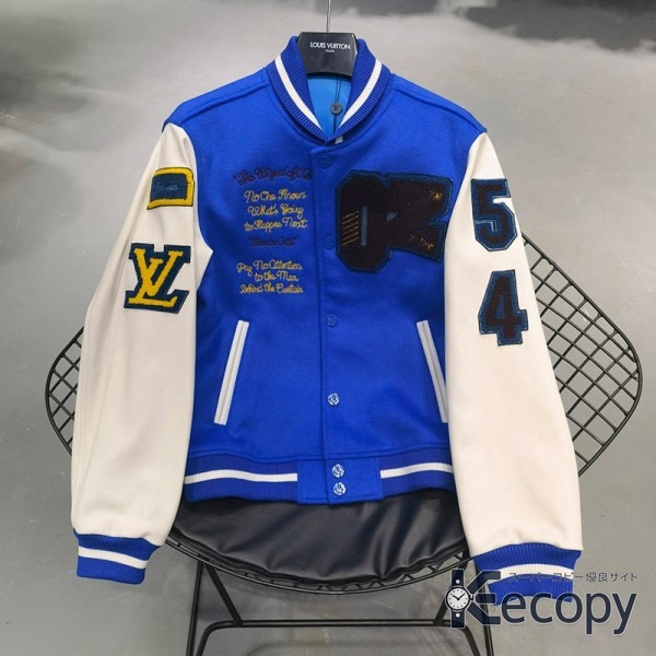 シンプルで上品 ルイ・ヴィトン ジャケット 旬のスタイル N級品 通販 2604 おすすめN級品