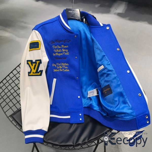 シンプルで上品 ルイ・ヴィトン ジャケット 旬のスタイル N級品 通販 2604 画像 7